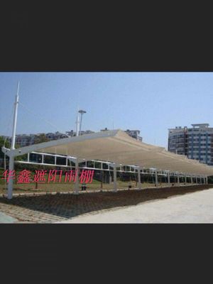 溫州新型膜結構停車棚 工程設計、施工與戶外轎車防護新選擇