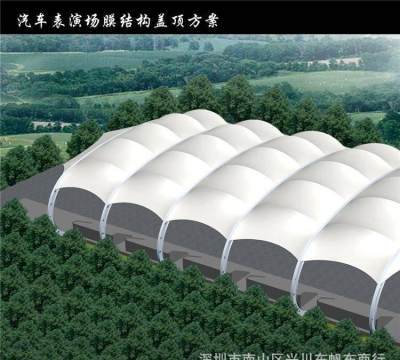 川東廠家專業團隊 以一流設計與施工，打造卓越景觀膜結構工程