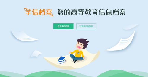 從專升本到“大國工匠” 教育新路徑如何鍛造國家棟梁