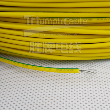 特價(jià)RoHS環(huán)保PVC電子線UL1015-22AWG 性能解析與采購(gòu)指南